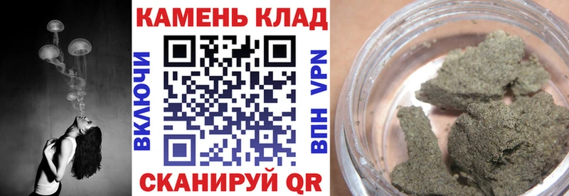продажа наркотиков Малмыж Гашиш hashish