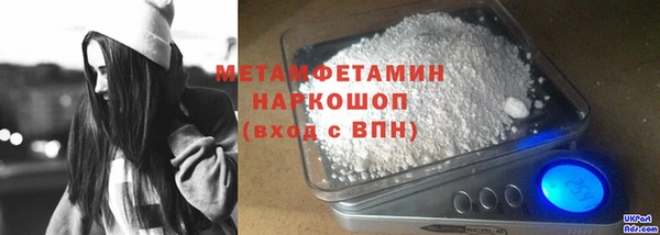 прущая мука Россошь