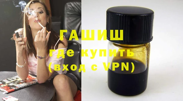 соль курить ск Баксан
