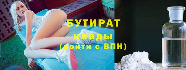 прущая мука Россошь