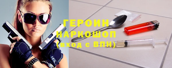 соль курить ск Баксан
