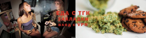 спиды Арсеньев