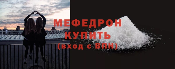 соль курить ск Баксан