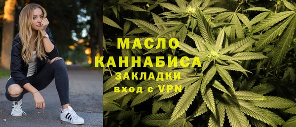 спиды Арсеньев
