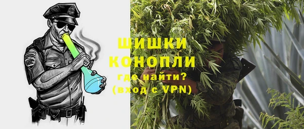 гашиш Аркадак