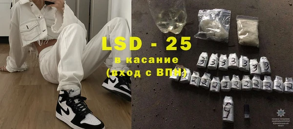 прущая мука Балабаново